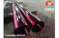 China Astm B167 Inconel 600 Seamless Pipe Heat Exchanger High Resistence supplier