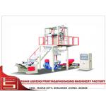 packing bags extrusion blow molding machine , Plastic Blowing Machine for polytene for sale