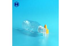 China Soft Pet Plastic Bottles With Tomato Sauce Paste Screw Squeeze Lid supplier