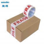 Eco-Conscious Water Based Adhesive BOPP Tape for Sustainable and Customized Packaging for sale