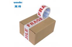 China Eco-Conscious Water Based Adhesive BOPP Tape for Sustainable and Customized Packaging supplier