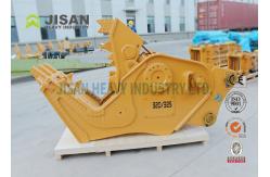 China 350bar Hydraulic Excavator Concrete Pulverizer 400mm Cutter Depth supplier