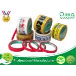 Custom Water Based Acrylic Printed Packing Tape For Master Carton Packing