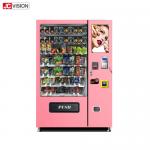 21.5inch LCD Digital Advertising Monitors Eyelash Vending Machine for sale