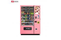 China 21.5inch LCD Digital Advertising Monitors Eyelash Vending Machine supplier