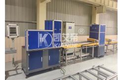 China Automatic Busbar Assembly Line For Busway System Production supplier
