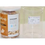 900Ml Customized Transparent Empty Cans With Lids / Pet Plastic Container