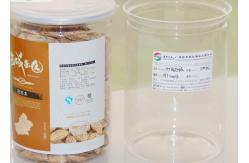 China 900Ml Customized Transparent Empty Cans With Lids / Pet Plastic Container supplier