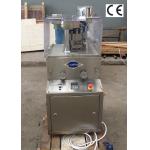 16200Pcs/H 1.5KW Pharmaceutical Tablet Press Machinery for sale