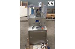 China 16200Pcs/H 1.5KW Pharmaceutical Tablet Press Machinery supplier