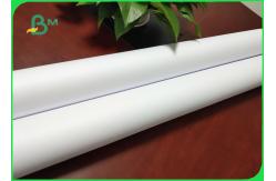 China 24 / 36 Inch Grade AA Inkjet Plotter Paper For Garments Industry Designing supplier