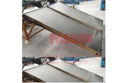 China Blue Titanium Solar Thermal Collector 250L Pressurized Flat Plate Solar Water Heater supplier