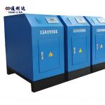 10HP Air Compressor Heat Recovery For Heating And Hot Water Supply