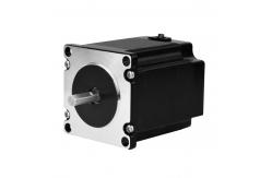 China 57HS230 Series 2 Phase Hybrid Stepper Motors supplier