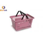 21L Ventilated Plastic Retail Shopping Baskets With Two Handles for sale