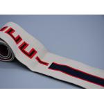 Clothing Customized Jacquard Elastic Band With One Side Logo for sale