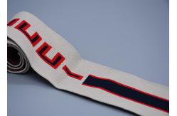 China Clothing Customized Jacquard Elastic Band With One Side Logo supplier