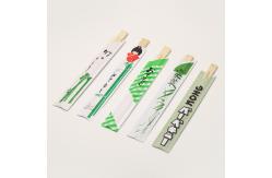 China Custom Printed One off Bamboo Chopsticks in Paper Envelope supplier