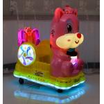 Kids Game Park coin operated kiddie rides baby kiddie ride for arcade games machines center for sale