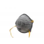 FFP2 Carbon Filter Respirator , Disposable Non Toxic Dust Filter Mask for sale