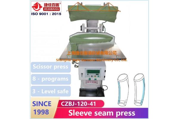 Vertical Clothes Steam Press Machine