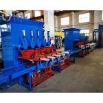 Automatic Wet Concrete Cast Dosing Machine Wall Panel Production Equipment for sale