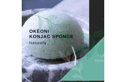 China Round Eco Friendly Konjac Body Sponge Body Cleaning Exfoliating Bath Sponge supplier