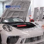automotive clear protective film good hydrophobic ppf paint protection film manufacturers for sale