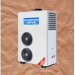 Customize Your Kitchen Cooling with Our Advanced Commercial Kitchen Air Conditioner for sale