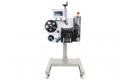 China Food Packaging Label Applicator with Variable Data Barcode Printing and RFID Scanner supplier