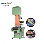 Stable Intelligent Shuttleless Computerized Jacquard Loom Machine 27mm Width for sale