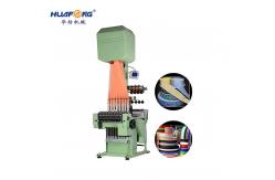China Stable Intelligent Shuttleless Computerized Jacquard Loom Machine 27mm Width supplier