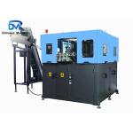 Automatic Plastic Water Bottle Making Machine Blowing Molding Equipment for sale