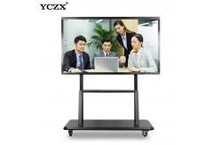 China 65 Inch Interactive Flat Panel Led Smart Board Touch Whiteboard supplier