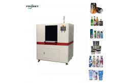 China UV Bottle Rotary Inkjet Printer Windows 10 Automatic UV Cylinder Printer supplier