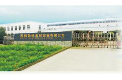china Aluminium Baking Tray exporter