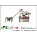 Automatic Powder Filling Capping Line With Auger Dosing Filler For Bottles Jars for sale