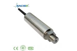 China GXPS series level pressure sensor supplier