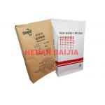 Flexo Print 7 Color Multi Wall Paper Sacks Clear Text Customized Size And Printing for sale