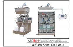 China SUS316L Two Heads Cam Rotor Pumps Filling Machine For Chunk Paste supplier
