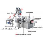 Automatic Chili Powder Packaging Machine 60 Bags/Min