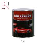 1.2KG Auto Refinish Paint for sale