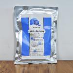Protease In Laundry Detergent 50000u/G Protease Manufacturer For  Laundry Detergent And Laundry Powder Production for sale