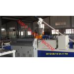 Cold / Hot Water Plastic Pipe Extruder Single Screw Co-Extruding