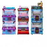 Indoor Coin Operated Toy Arcade Claw Crane Machine with Bill Operation and Gift Game for sale