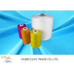 Eco Friendly Nature White Polyester Core Spun Yarn Knotless Good Fastness for sale