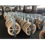 80kN Nylon Sheave Transmission Line Conductor Stringing Blocks OD660mm
