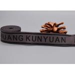 Garments Use Non Slip Elastic Band With Custom Printed Shiny Silicone logo for sale