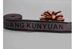 China Garments Use Non Slip Elastic Band With Custom Printed Shiny Silicone logo supplier