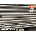 ASTM B407 800H / UNS N08810 / DIN 1.4958 NICKEL ALLOY SEAMLESS TUBE ABS APPROVED for sale